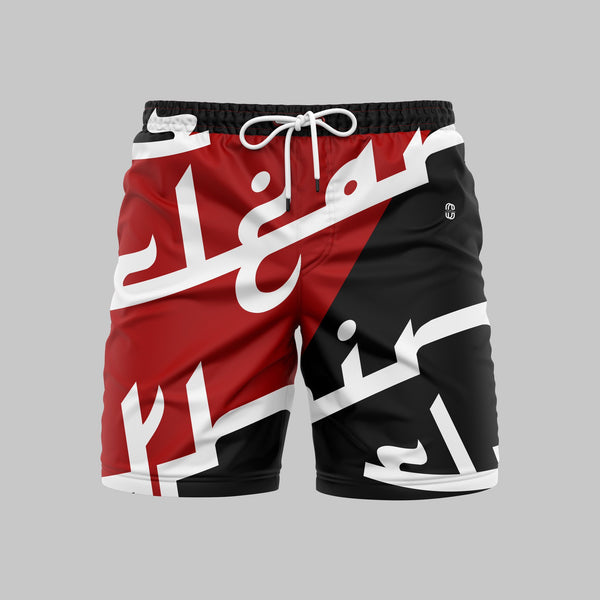 Exclusive paint pants