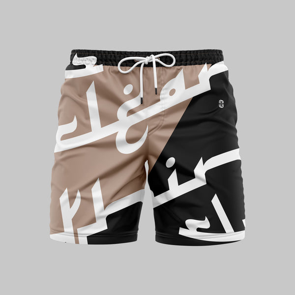 Exclusive paint pants