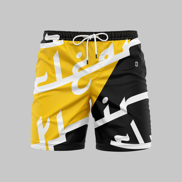 Exclusive paint pants